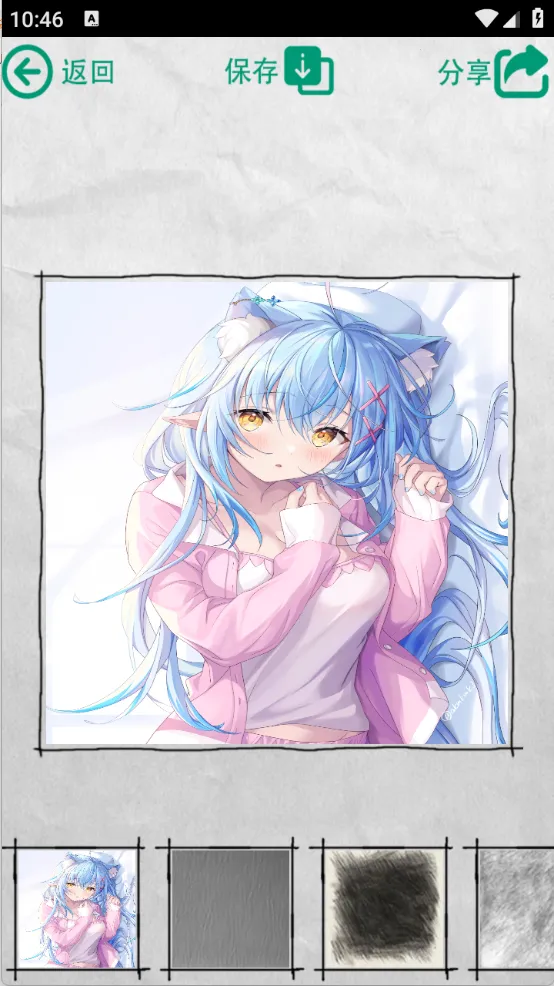 素描大师最新手机版 素描大师最新手机版