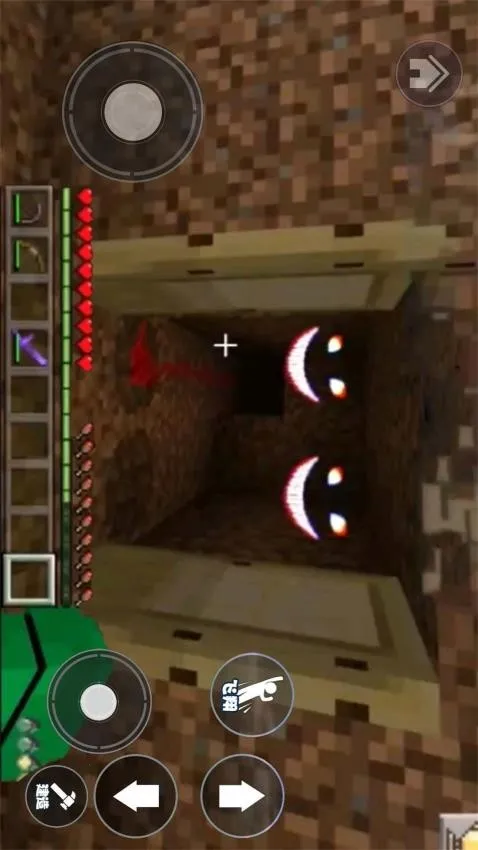 ����Цħ(ð�ս�����Ϸ)v1.0 ��Ѱ��ͼ