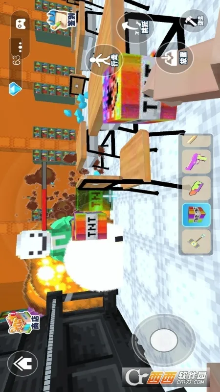 ����Цħ(ð�ս�����Ϸ)v1.0 ��Ѱ��ͼ