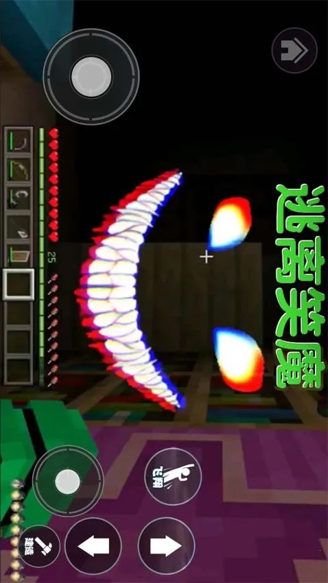 ����Цħ(ð�ս�����Ϸ)v1.0 ��Ѱ��ͼ