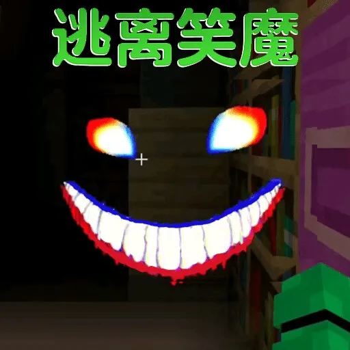 ����Цħ(ð�ս�����Ϸ)v1.0 ��Ѱ�