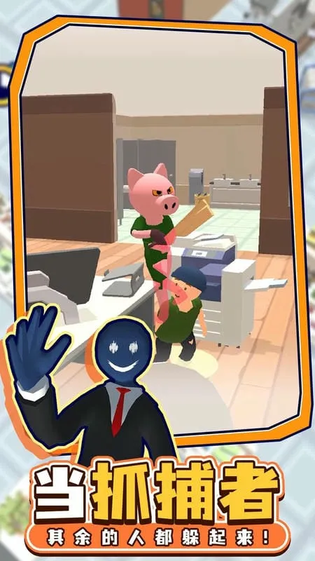 �ٱ��èè2025���°汾v4.0.0 ��Ѱ��ͼ