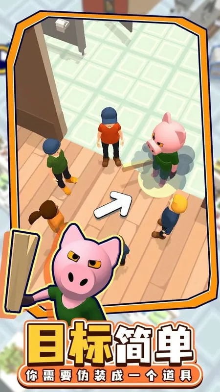 �ٱ��èè2025���°汾v4.0.0 ��Ѱ��ͼ