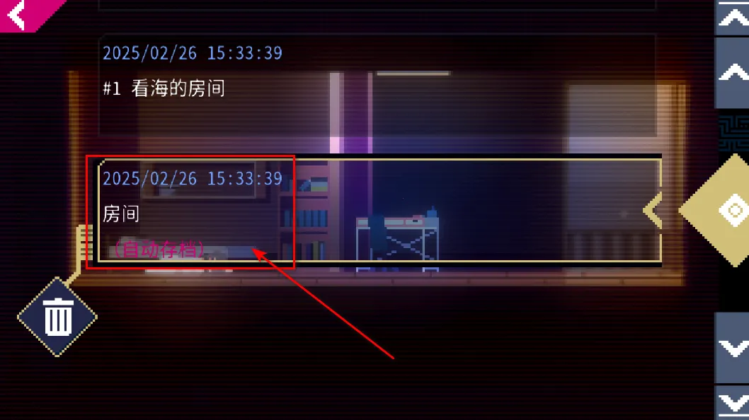 非现实生活2026官方正版 非现实生活2026官方正版