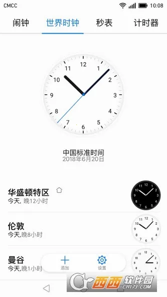 ��Ϊʱ��2025���ذ�װv16.24.0 ��Ѱ��ͼ