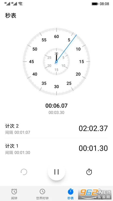 ��Ϊʱ��2025���ذ�װv16.24.0 ��Ѱ��ͼ