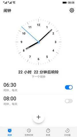 ��Ϊʱ��2025���ذ�װv16.24.0 ��Ѱ��ͼ