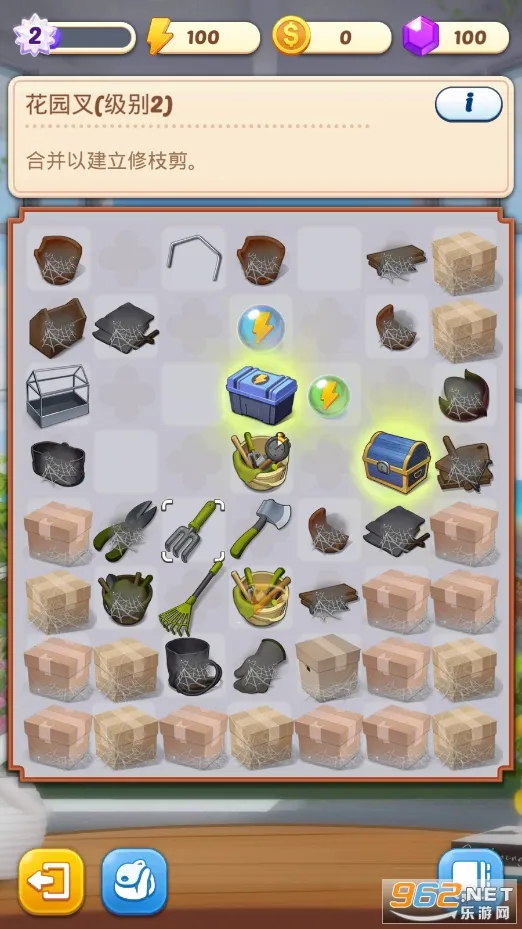 �ϲ�ׯ԰����֮��(��Ӫģ����Ϸ)v1.3.14 ��Ѱ��ͼ