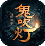 ������֮��Ұ����2025�ٷ����°汾v1.0.0 ��Ѱ�