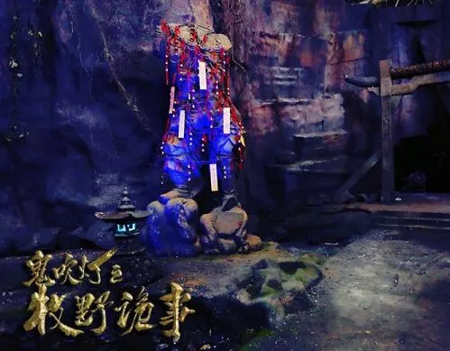 ������֮��Ұ����2025�ٷ����°汾