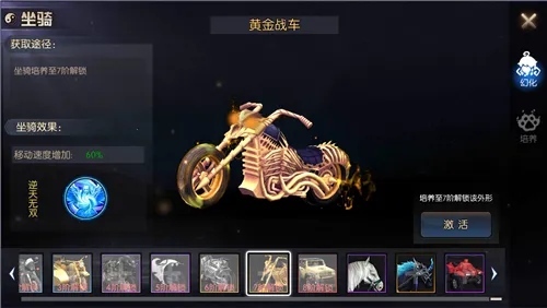 ������֮��Ұ����2025�ٷ����°汾