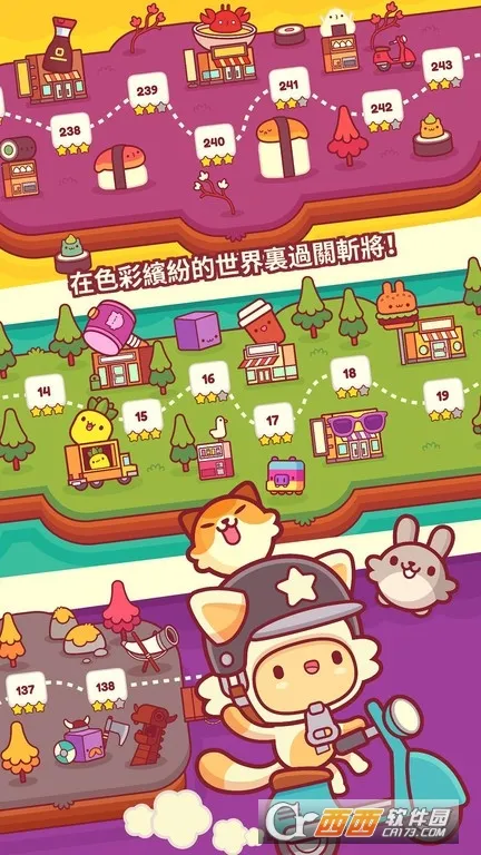 ƤƤ��(�����Ķ�����)v0.8.8 �ٷ������ͼ