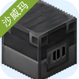 ��ׯ�����̴���2025�ٷ�����v1.0.0 ��׿��