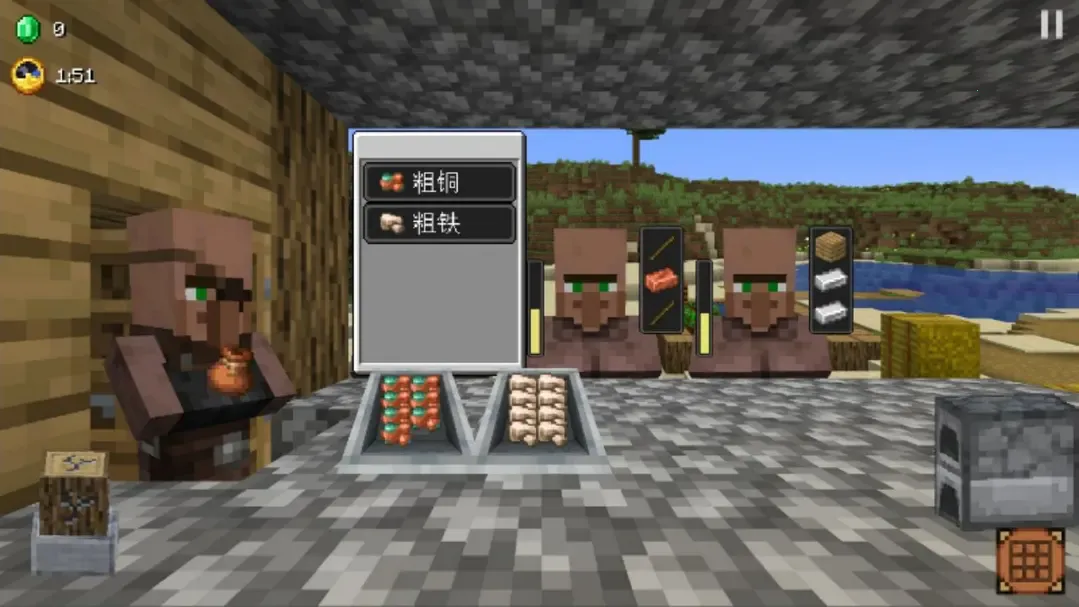 ��ׯ�����̴���2025�ٷ�����v1.0.0 ��׿���ͼ