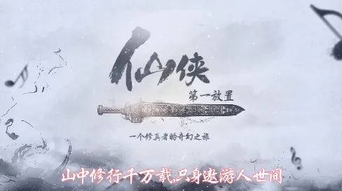 村庄铁匠铺传奇2025官方正版 村庄铁匠铺传奇2025官方正版