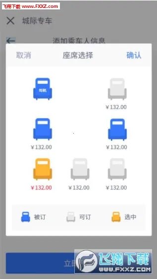 ��;���������ֻ���v7.0.4 ��Ѱ��ͼ