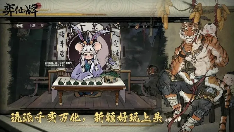 ������2025���ذ�װv1.4.0 ��׿���ͼ