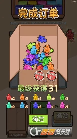 �ڹ�Զ���(�ڹ�������Ϸ)v1.3.4 �ֻ����ͼ