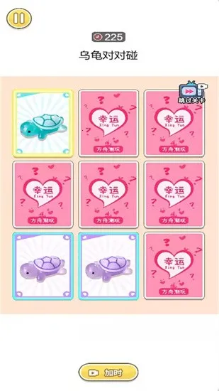 �ڹ�Զ���(�ڹ�������Ϸ)v1.3.4 �ֻ����ͼ