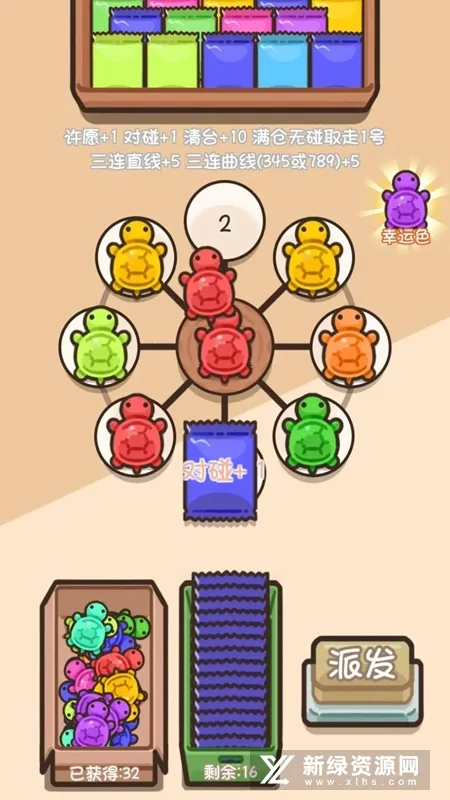 �ڹ�Զ���(�ڹ�������Ϸ)