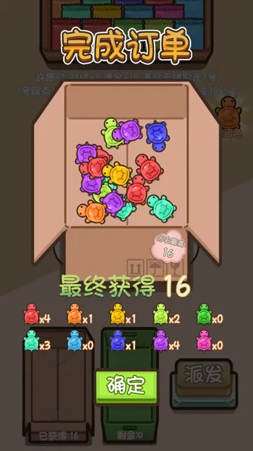 �ڹ�Զ���(�ڹ�������Ϸ)