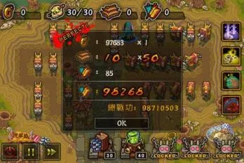 ������������(����������Ϸ)v1.2.1 �ٷ������ͼ