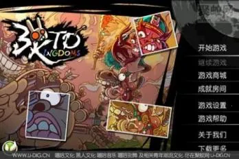 ������������(����������Ϸ)v1.2.1 �ٷ������ͼ