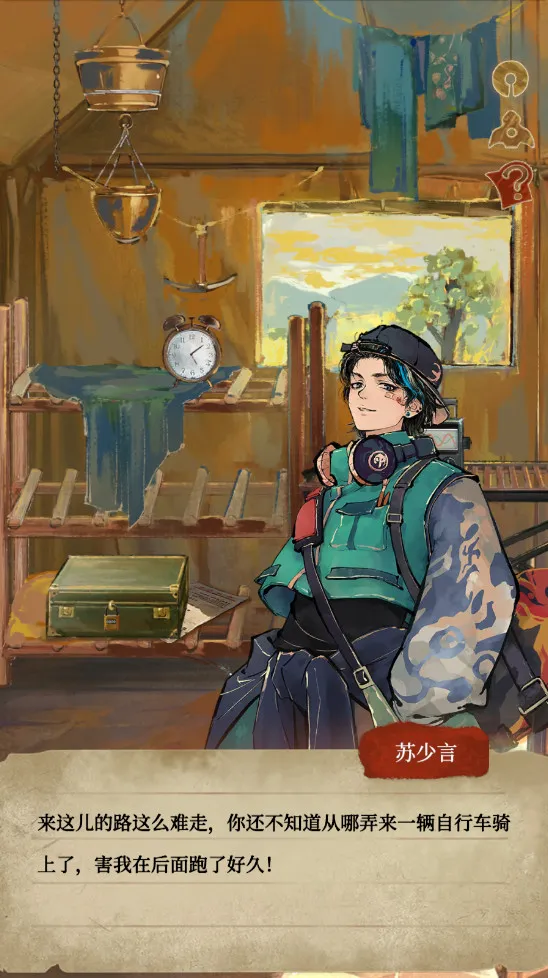 �������ζ���(����ð�ս�����Ϸ)v1.3.0 ��׿���ͼ