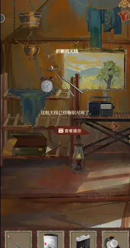 栖云异梦睹玉(国风冒险解谜游戏) 栖云异梦睹玉(国风冒险解谜游戏)