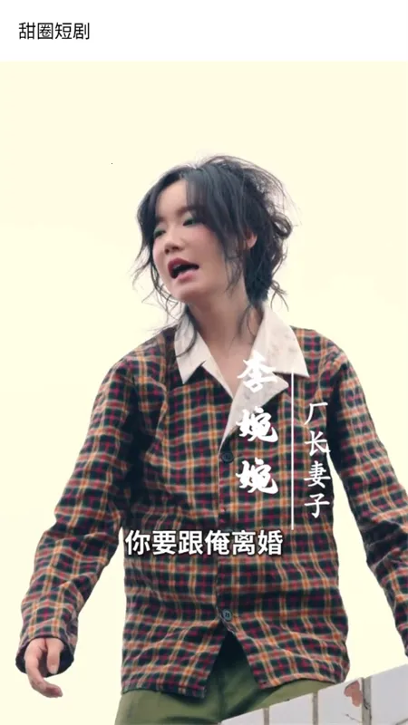 ��Ȧ�̾�(�̾�ۿ�ƽ̨)v1.0.0 ��׿���ͼ