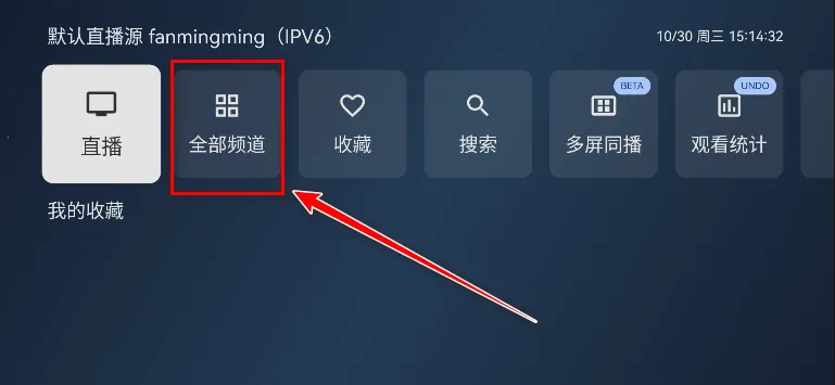 天光云影最新手机版 天光云影最新手机版