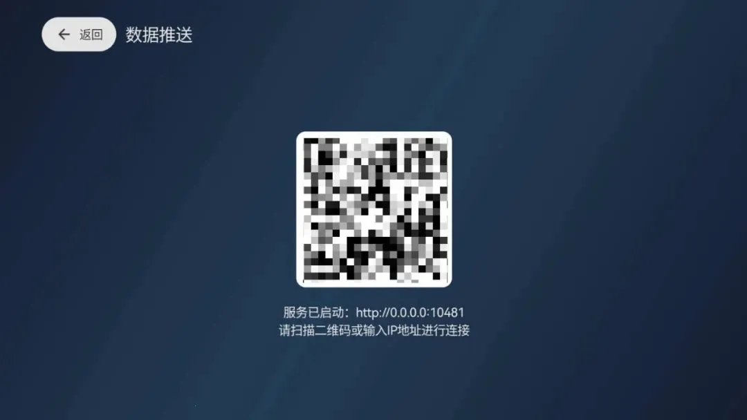 天光云影最新手机版 天光云影最新手机版