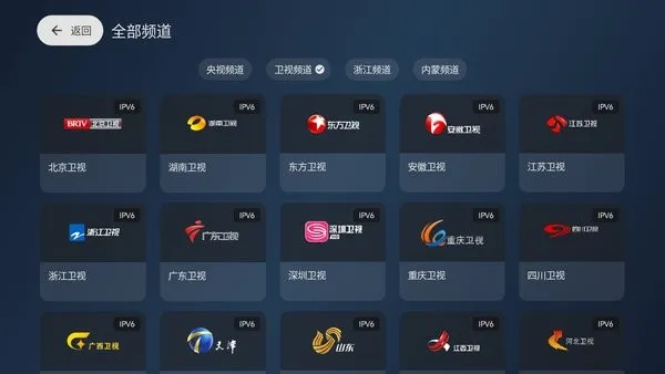 �����Ӱ�����ֻ���v3.3.9 �ֻ����ͼ