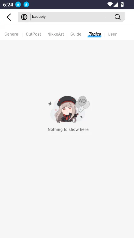 �����簲׿���ֻ���v1.0 �ֻ����ͼ