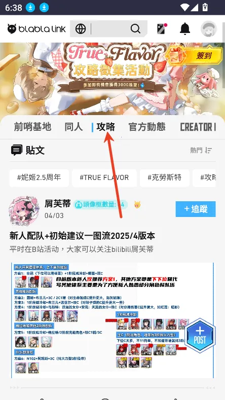 �����簲׿���ֻ���