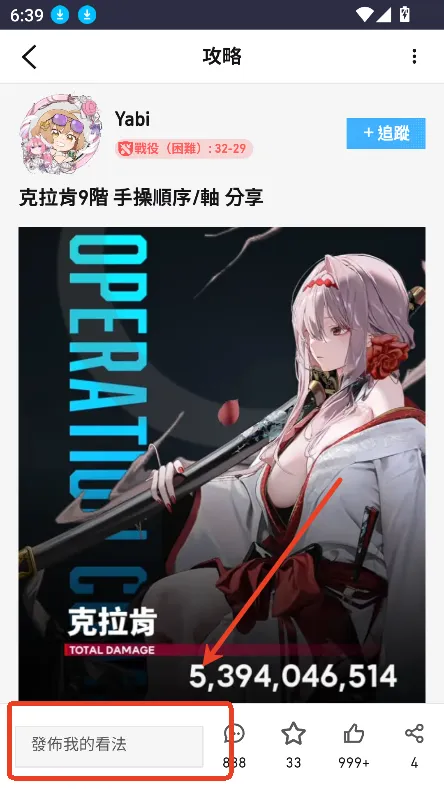 �����簲׿���ֻ���