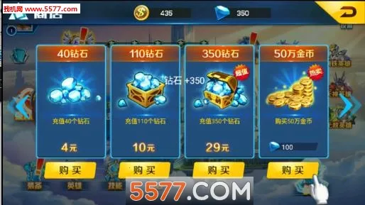 ����ѧԺ��ƪ(����������)v1.1 �ٷ������ͼ