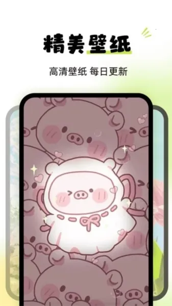 �鶯��(�ֻ���������)