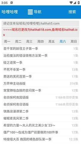 ��������(��������ƽ̨)v1.0 �ٷ������ͼ