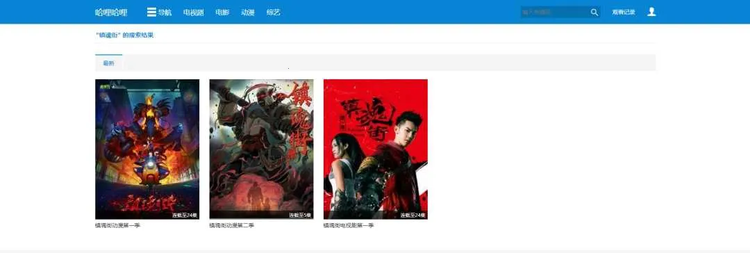 ��������(��������ƽ̨)