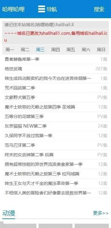 ��������(��������ƽ̨)v1.0 �ٷ������ͼ