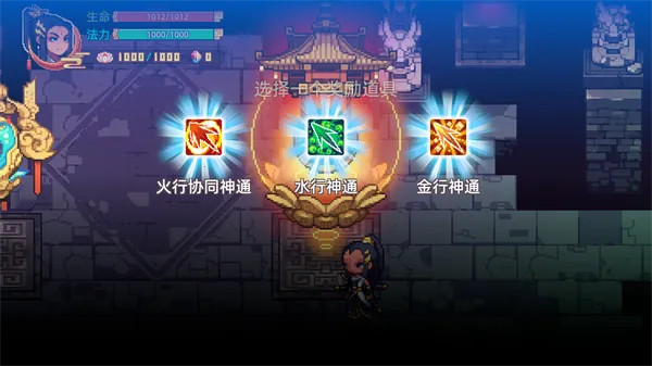 �þ����ɰ�׿���ֻ���v1.2.9 �ֻ����ͼ