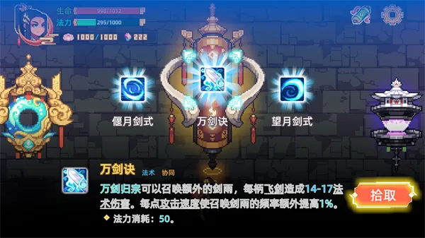 �þ����ɰ�׿���ֻ���v1.2.9 �ֻ����ͼ