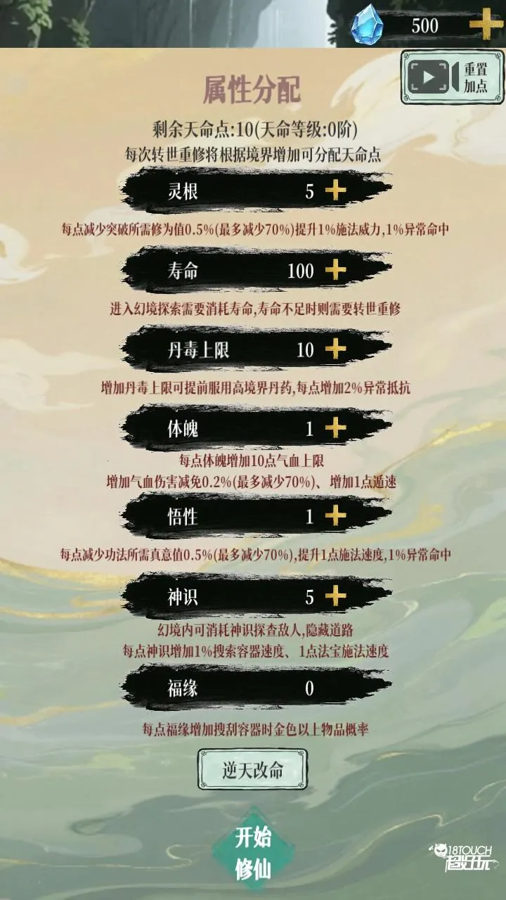 �þ����ɰ�׿���ֻ���