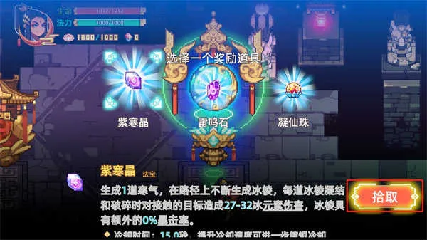 �þ����ɰ�׿���ֻ���