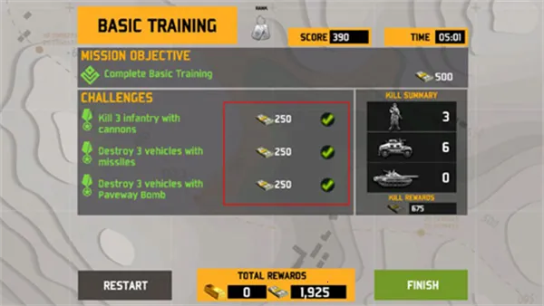 ���˻���ӰͻϮ3��׿���ֻ���