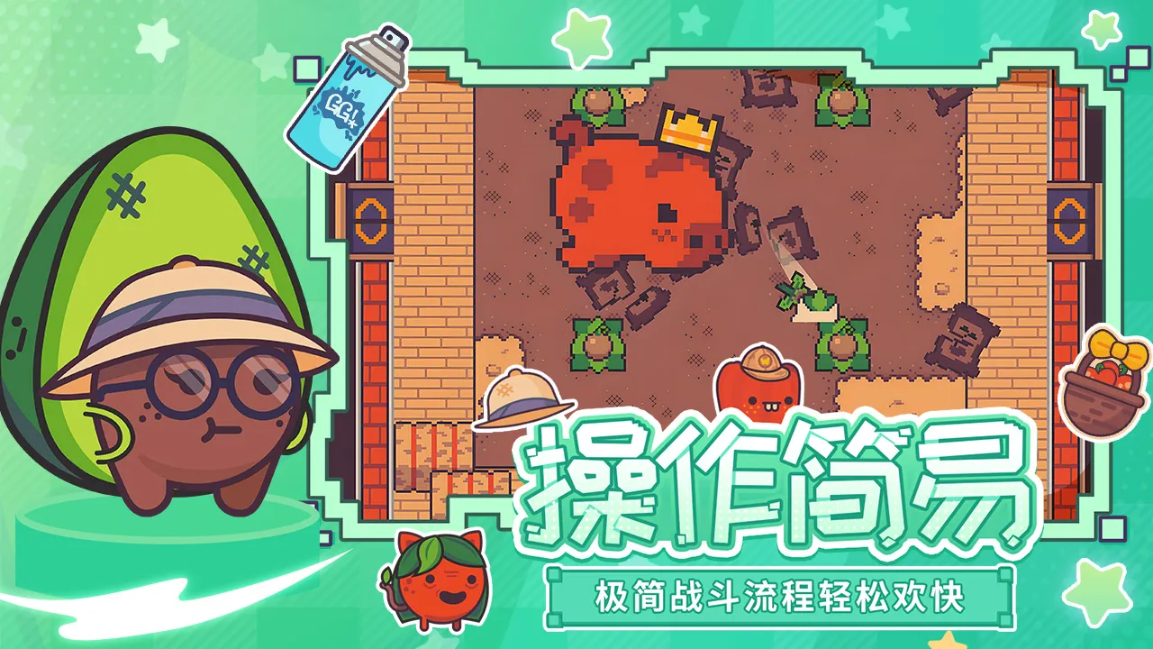 ��ͷ�˲����ռ�(����ð����Ϸ)v1.2.5 �ֻ����ͼ