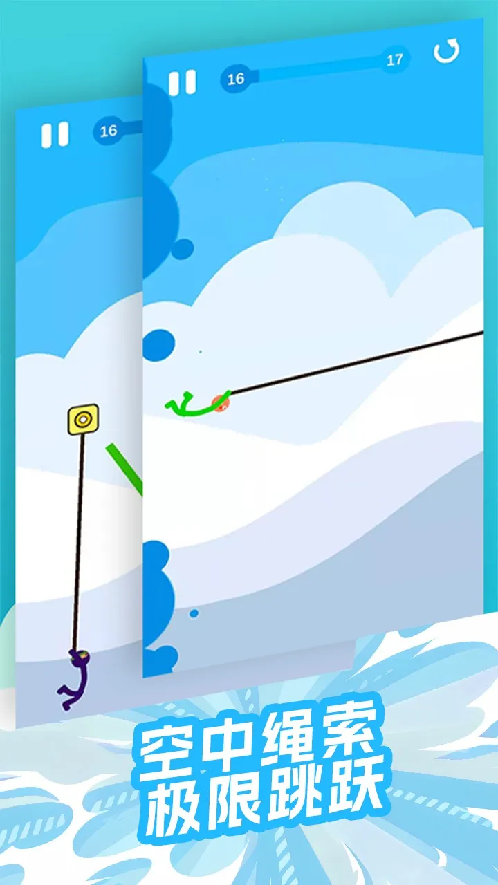 ���з�Ծ2025���ذ�װv1.0.0 �ֻ����ͼ