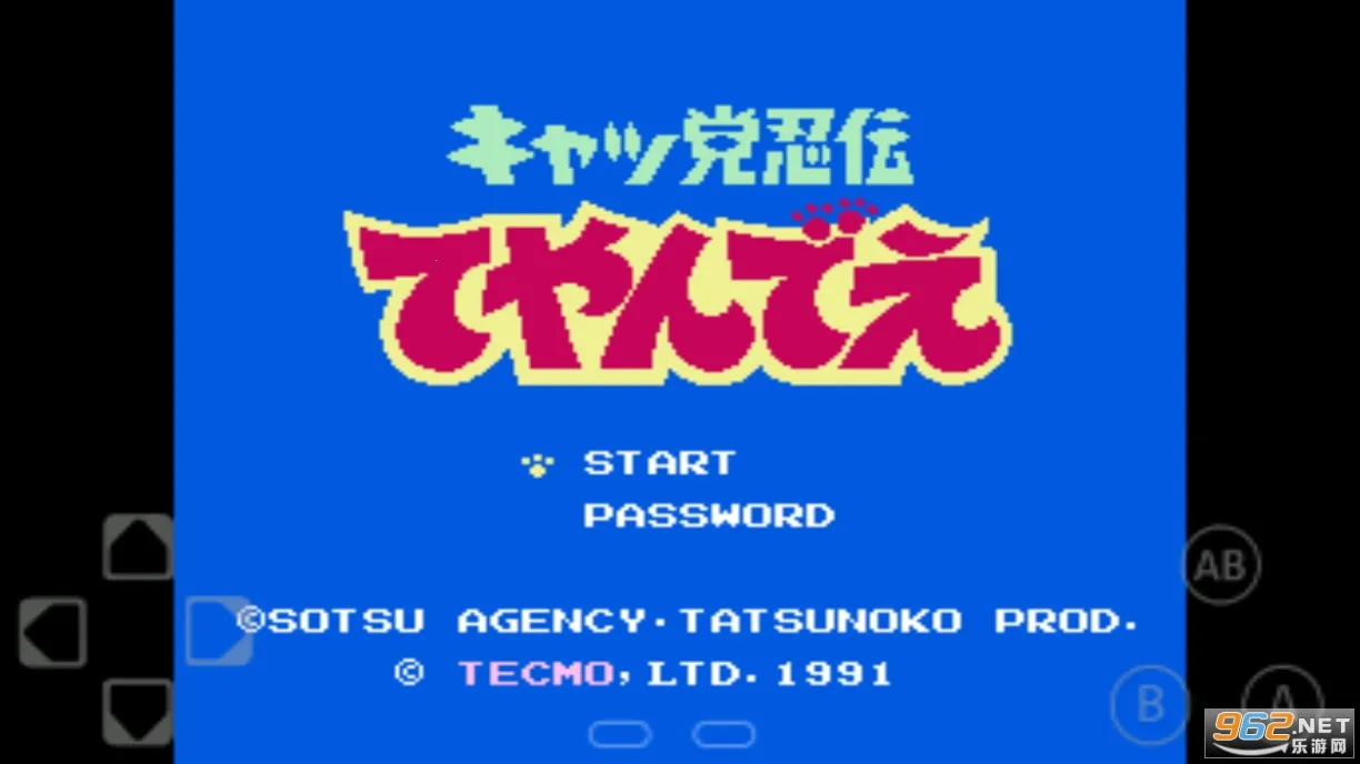 FCNES(��Ϸģ����)v3.0.3 �ٷ������ͼ