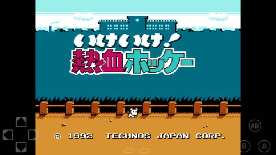 FCNES(��Ϸģ����)v3.0.3 �ٷ������ͼ